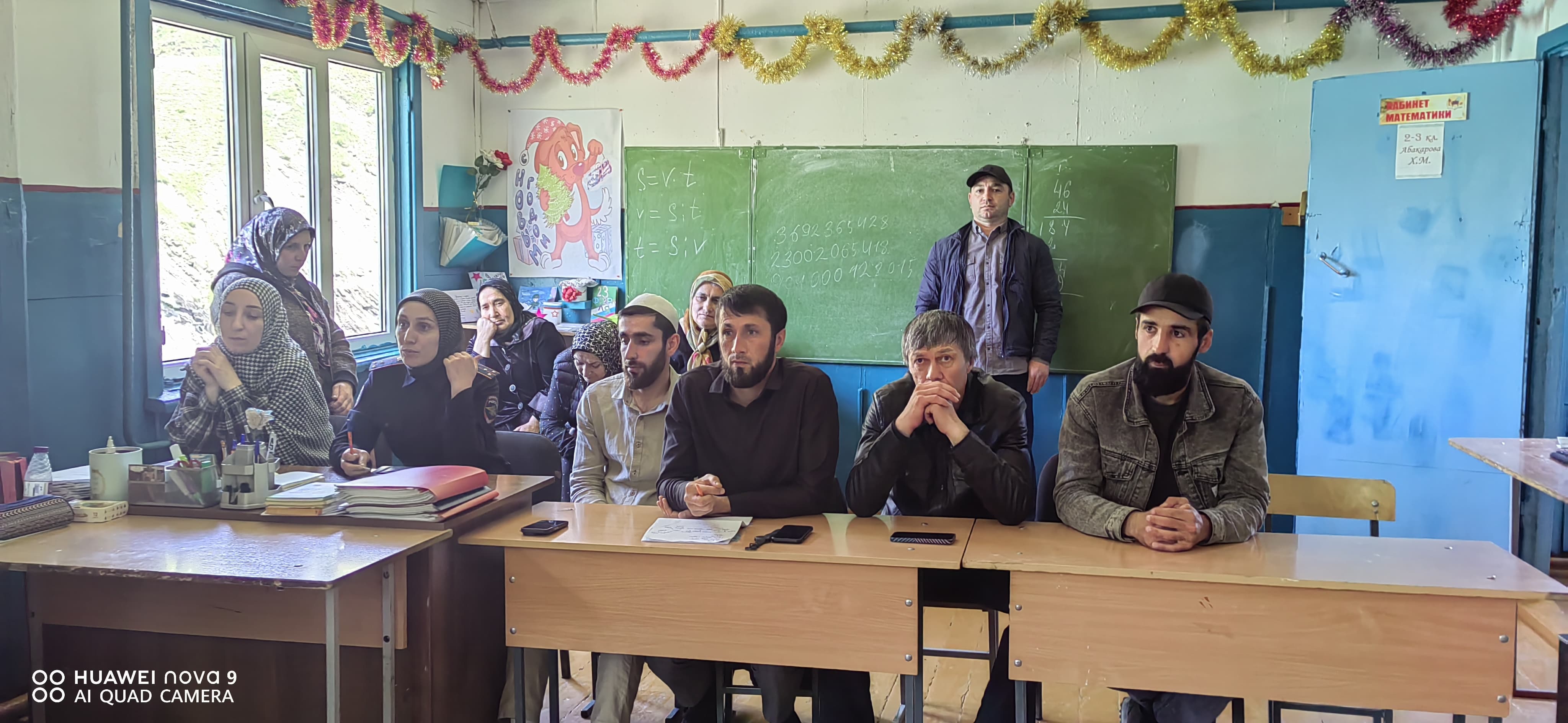 Профилактика правонарушений несовершеннолетних, профилактика наркомании и табакокурения, противодействие терроризму и экстремизму.